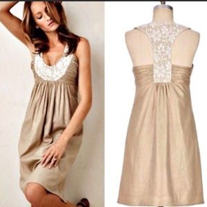 ✨Anthropologie Beige Gold Dress, Sz 2✨